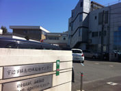 宇治槙島地域福祉センター